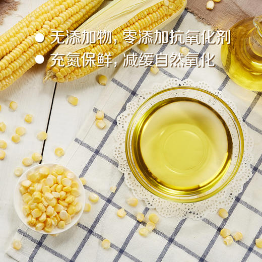 中粮初萃 食用油 一级压榨 非转基因玉米胚芽油4L/5L+400ml/6.18L 商品图4