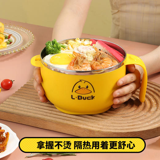 L·Duck小黄鸭联名款304不锈钢泡面碗带盖保温密封快餐杯餐具饭盒 商品图3