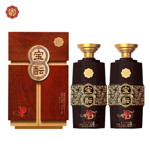 宝酝汉酝酒·30  （限量木盒装）500ml 商品图1