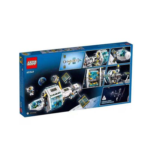 乐高LEGO 月球空间站 LEGC60349 商品图1