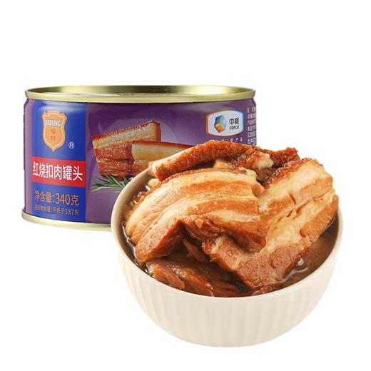 【秒杀】中粮梅林红烧扣肉罐头340g*2罐熟食下饭菜 商品图1