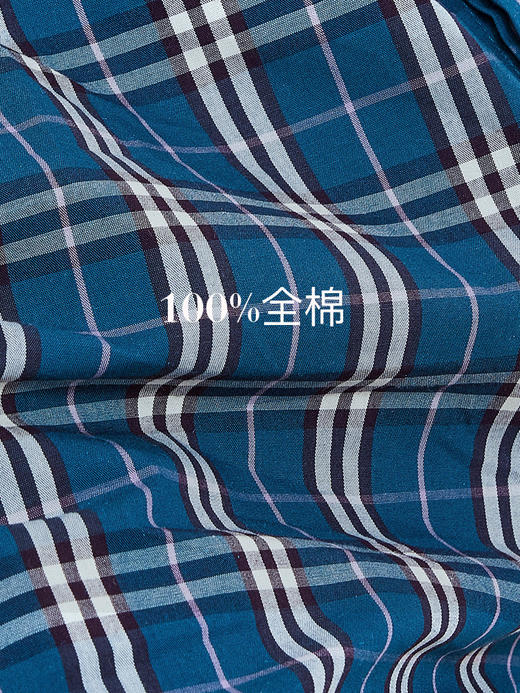 【父亲节专享】皮尔卡丹男士阿罗裤男宽松大码短裤头外穿外出吸汗家居睡裤沙滩裤 商品图1