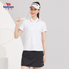 W2106巴特侬butnon运动衫polo短袖女士翻领上衣 商品缩略图0