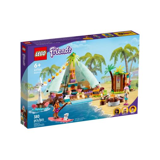 乐高沙滩豪华露营41700 商品图0