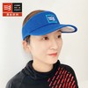 新款CS 空顶帽 II Visor 跑步运动休闲多色 商品缩略图12