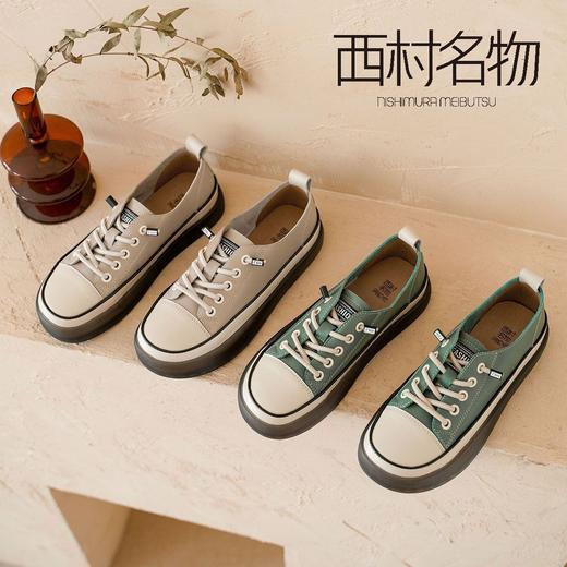 西村名物2021秋季新款百搭休闲平底帆布鞋X21CM33291 商品图0