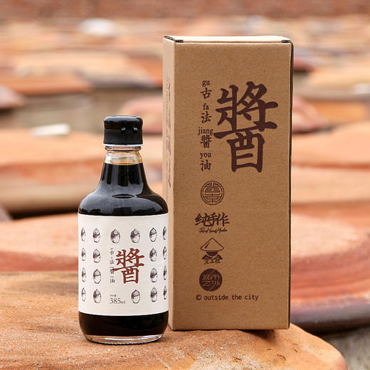 【原来这才是记忆里的酱香】守缸人古法酱油 商品图6