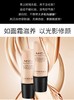 珂莉安美肌条理修颜霜40ml 商品缩略图0