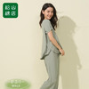 松山棉店舒爽罗文女士套装XYF222-501331 商品缩略图2