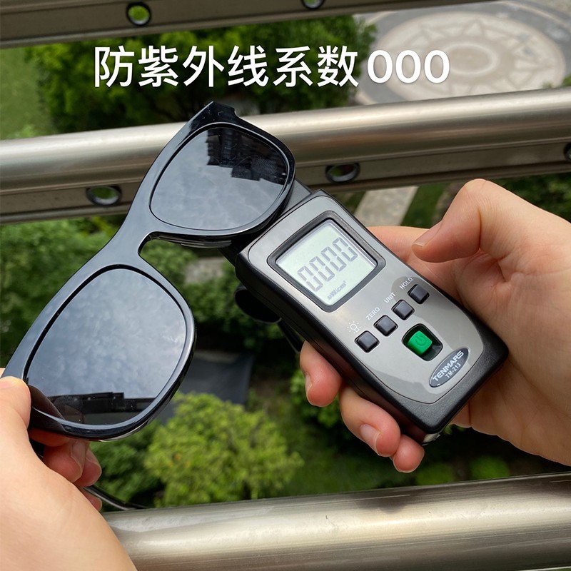 新增D家同款发箍墨镜🔥官网售价💰5000+！刘亦菲同款墨镜！老客专享！G家专业防紫外线墨镜！预售7天！不退不换！