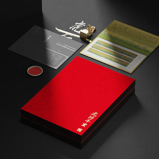 西泠印社 | 笔墨纸砚篆刻礼盒 专业套装 商品图13