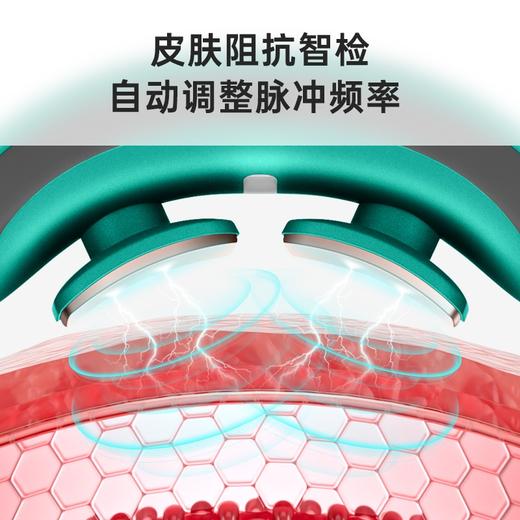 攀高 颈椎按摩仪p7【CZ】 商品图2