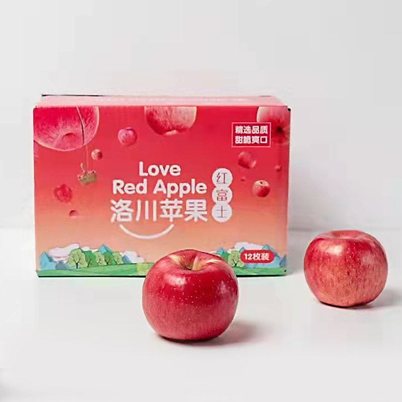 洛川红富士（套袋）净重5斤装 (12-13枚)（包装请以实际收到的为准）【CZ】