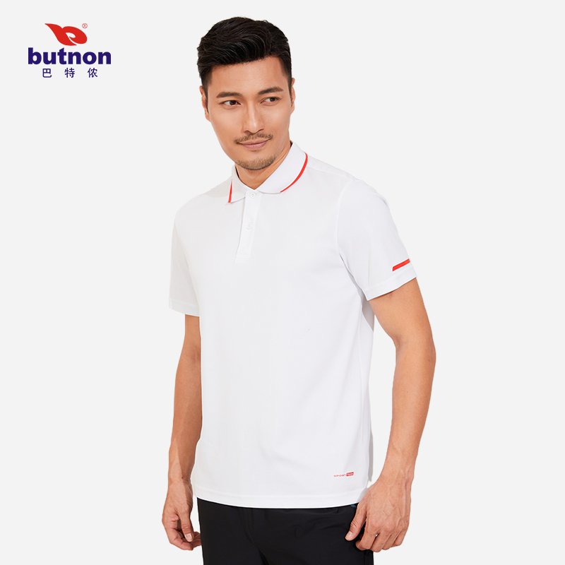 M2105巴特侬butnon男士休闲运动polo针织短袖用透气