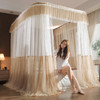 自然醒双拼色导轨蚊帐家用卧室u型轨道宫廷风公主新型支架加密纹账1.8HH 商品缩略图0