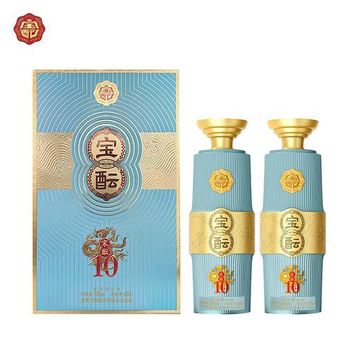 宝酝宋酝酒·10.500ml 商品图3