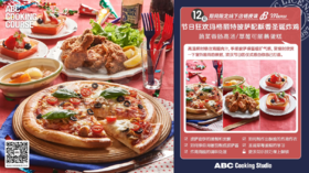 圣诞餐桌C位美食