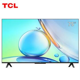 TCL智屏 S11 75英寸超高清4K 全场景AI声控 防蓝光 全景全面屏液晶电视机 75S11