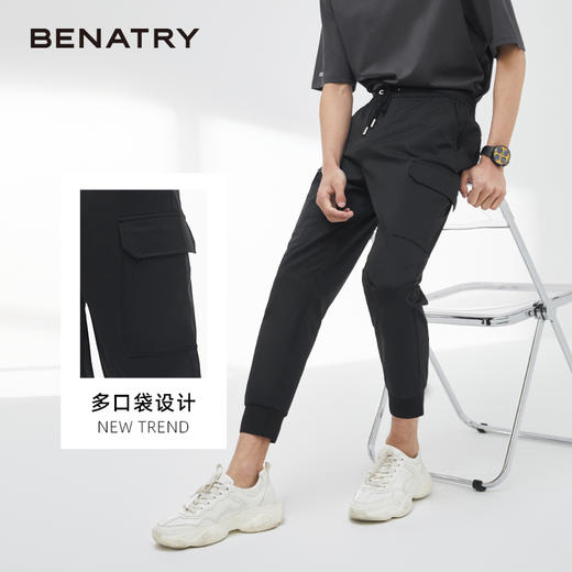 贝纳川九分裤男潮休闲裤运动束脚裤ECY232001402 商品图1