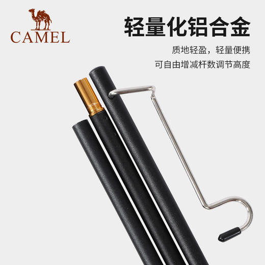骆驼便携折叠野营灯架铝合金小灯杆露营烧烤灯具支架夜钓折叠灯架 A2S31F102 商品图2