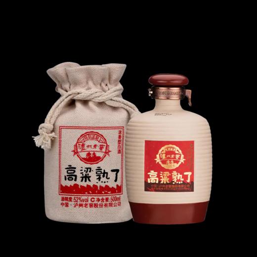 郎酒  国藏郎 藏品 浓香型 52度500ml 单瓶+泸州老窖高粱熟了浓香型  52度 500ml 单瓶+西凤 文化艺术 凤香型 52度 500ml单瓶+泸州 原酿天典  52度 500ml单瓶组合装 商品图2