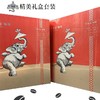 芸茶屋经典长红挂耳咖啡礼盒400g 商品缩略图1