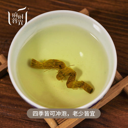 【昀蓉时光· 精选雁荡山臻选铁皮石斛· 熬夜加班人士必备·（150g/瓶） 商品图5