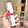新版～敏感肌天菜！薇诺娜清透防晒乳15g/50gSPF48 PA+++ 商品缩略图2