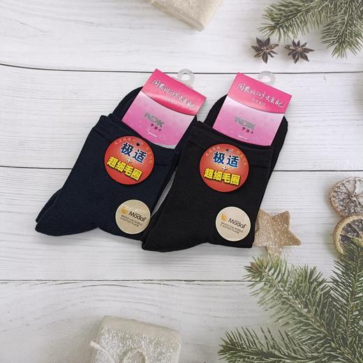 NW55409  【1双】莫代尔超细毛圈女袜 商品图1