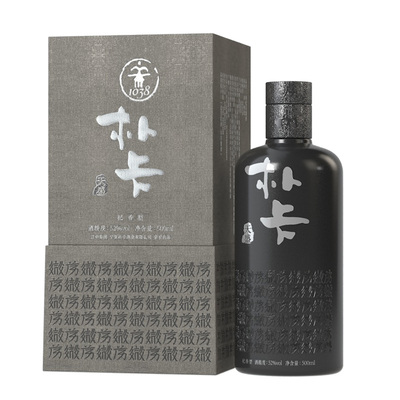 【4瓶整箱】朴卡酒天盛52度杞香型酒500ml/瓶*4瓶