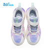 小361女童大童运动鞋2022春季新款休闲鞋儿童老爹鞋k82213840 商品缩略图3