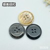 S5309(整包购买) 商品缩略图0