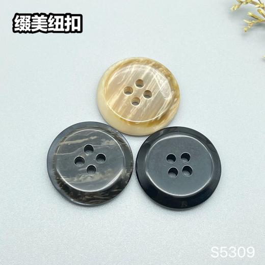 S5309(整包购买) 商品图0