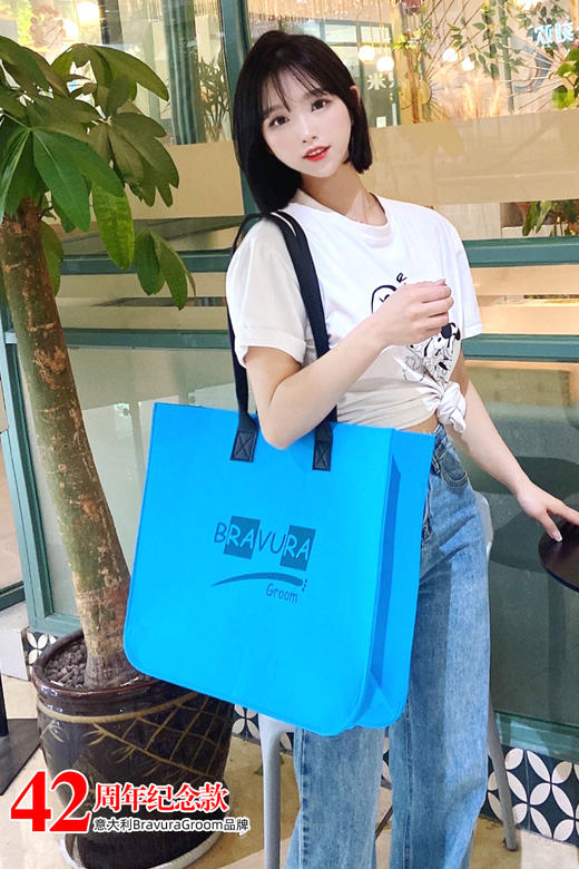 意大利BravuraGroom品牌42周年纪念款 潮款 美容师大容量 挎包  通勤包 商品图1