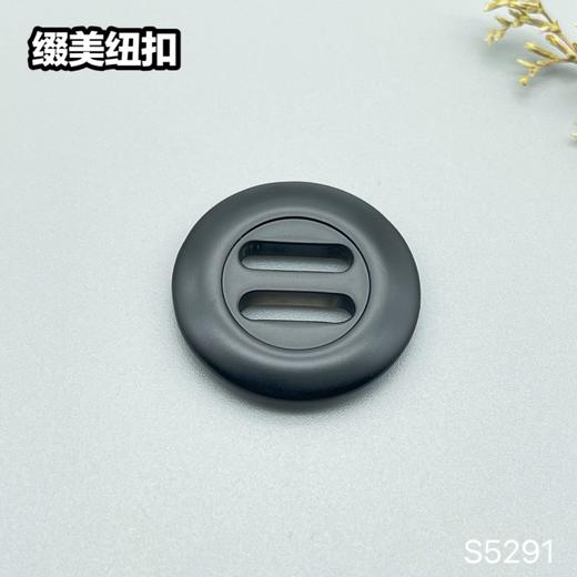 S5291(整包购买) 商品图5