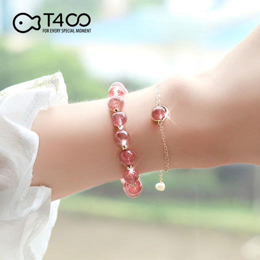T400新款 草莓晶手链套装 桃花朵朵 开春转运 甜度满分 商品图1