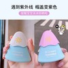 海龟爸爸小雪山儿童防晒霜50g 商品缩略图2