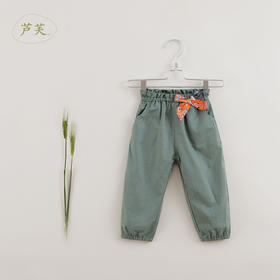 【马克珍妮 芦芙系列】夏装新款 女童舒适棉麻萝卜裤220397