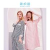 阪织屋亲肤人棉竖条纹七分袖长裤开衫套装/家居裙6522550105002 商品缩略图1