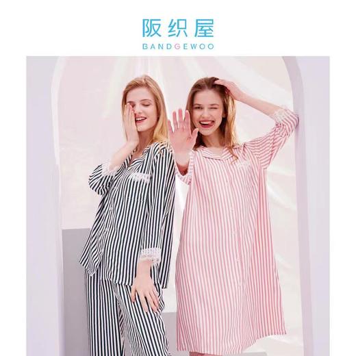 阪织屋亲肤人棉竖条纹七分袖长裤开衫套装/家居裙6522550105002 商品图1