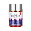 同仁堂牌葡萄籽提取物软胶囊67.5g（450mg/粒*150粒） 商品缩略图0