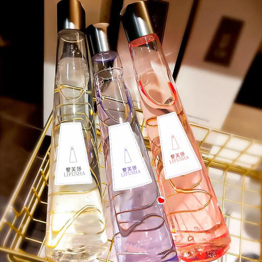 付邮领——黎芙莎梦幻香水沐浴露（非卖品）请勿下单 商品图2