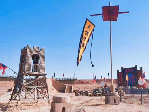 【水洞沟景区】需提前一小时购票。中国史前考古的发祥地，探秘旧石器时代遗址，观土林奇绝景观，长城、峡谷、藏兵洞、城堡、水系，穿越三万年 商品图1