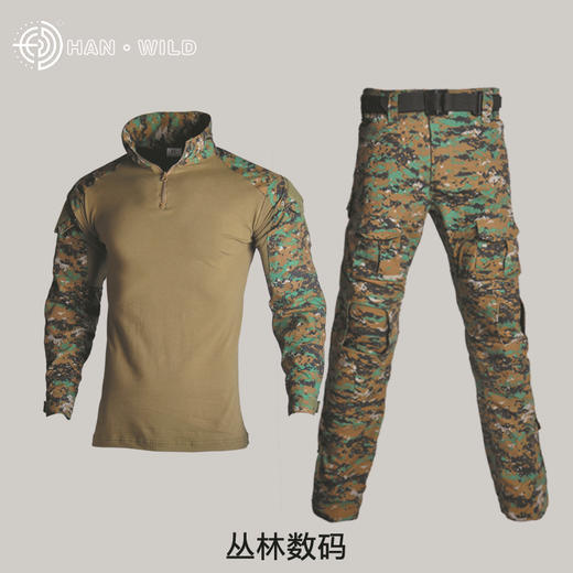 CP训练服ACU青蛙服FG长袖迷彩蛙服男女套装 【无护具】 商品图6