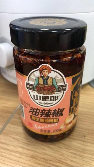 山里郎牌油辣椒（野生菌口味）200g/瓶 商品图0