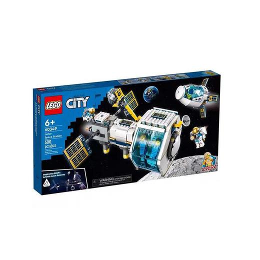 乐高LEGO 月球空间站 LEGC60349 商品图0