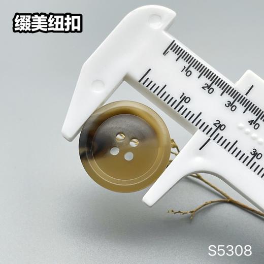 S5308(整包购买) 商品图9