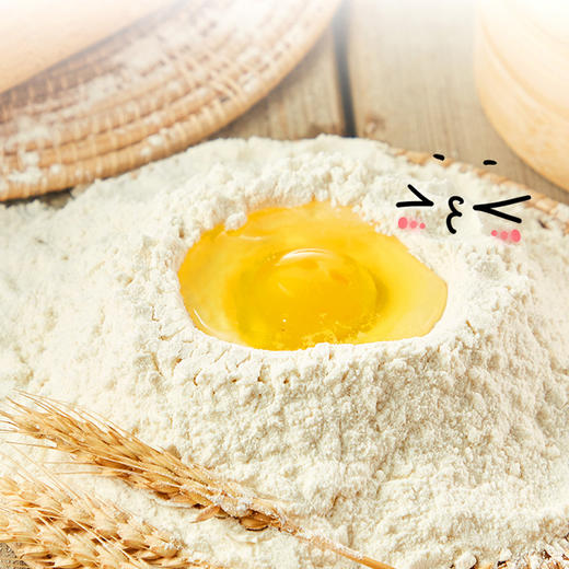 富世康低筋小麦粉1kg/袋 蛋糕粉 低筋面粉 烘焙原料 饼干糕点用盒马同款 商品图5