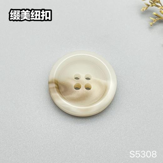 S5308(整包购买) 商品图1