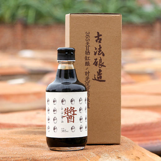 【原来这才是记忆里的酱香】守缸人古法酱油 商品图3